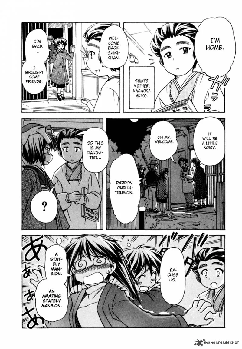 Narue no Sekai Chapter 51 page 25