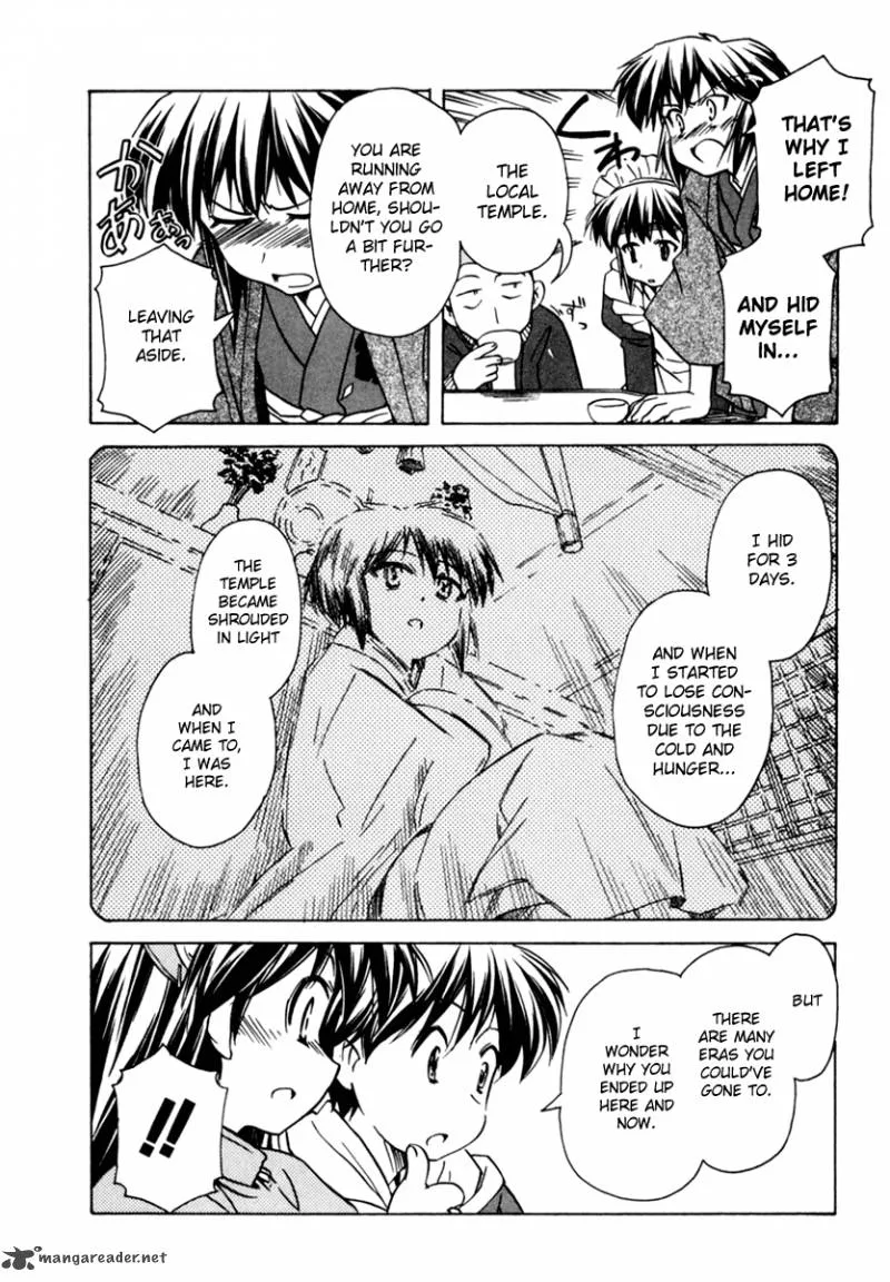 Narue no Sekai Chapter 51 page 23