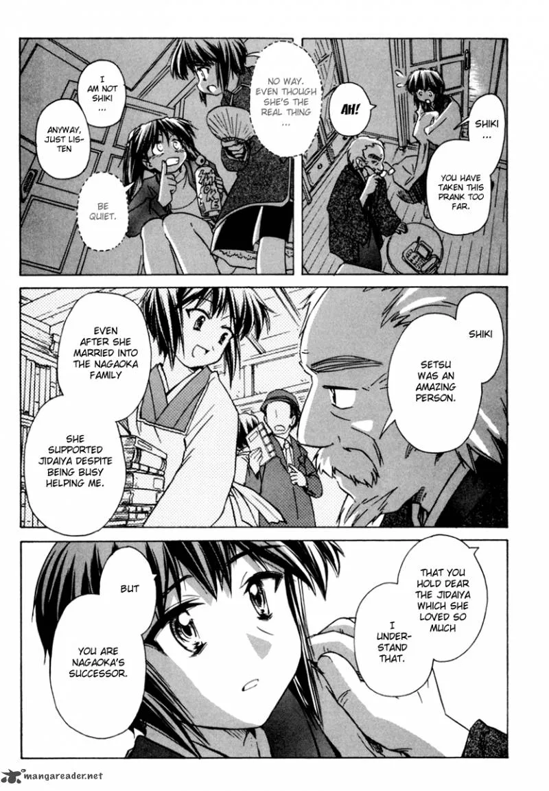 Narue no Sekai Chapter 51 page 28