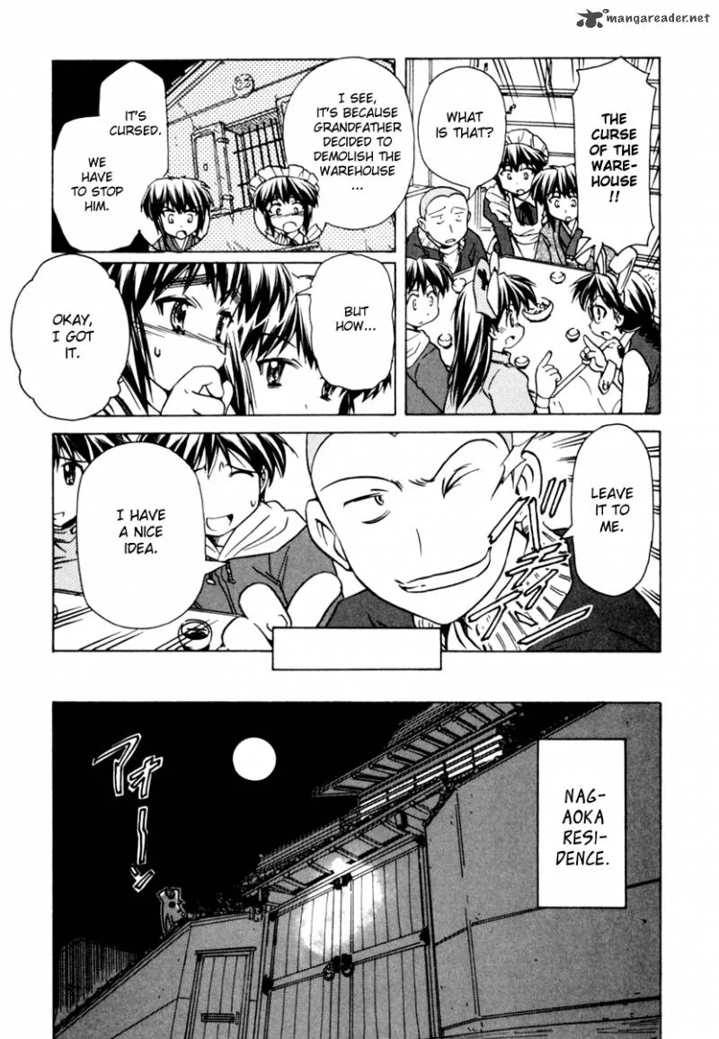 Narue no Sekai Chapter 51 page 24