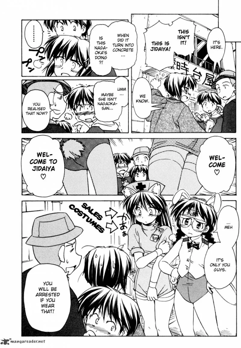Narue no Sekai Chapter 51 page 19