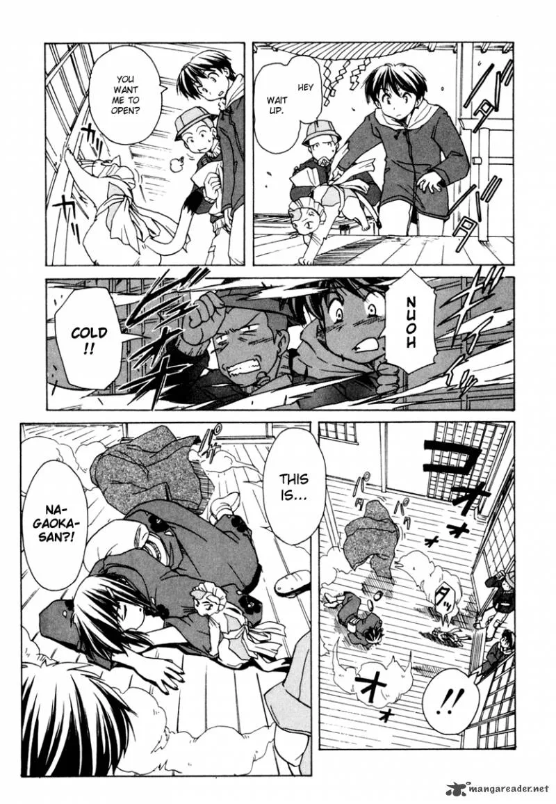 Narue no Sekai Chapter 51 page 16