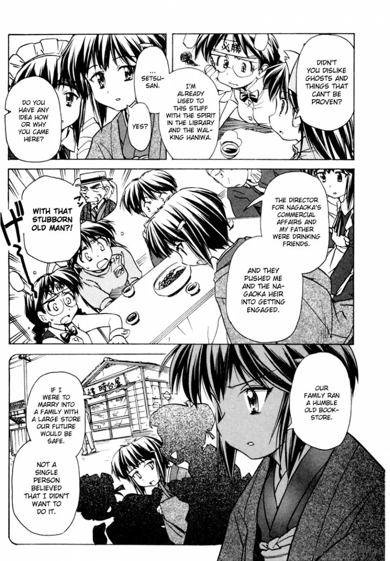 Narue no Sekai Chapter 51 page 22