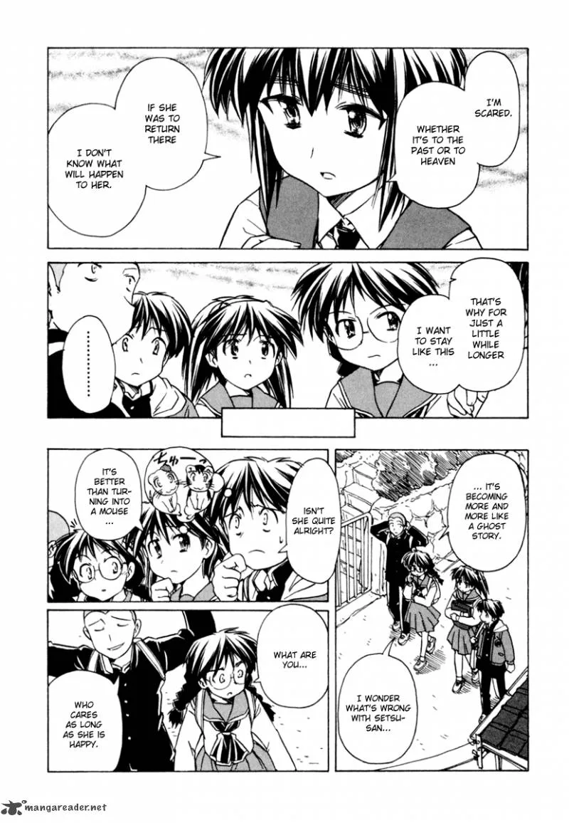 Narue no Sekai Chapter 52 page 5