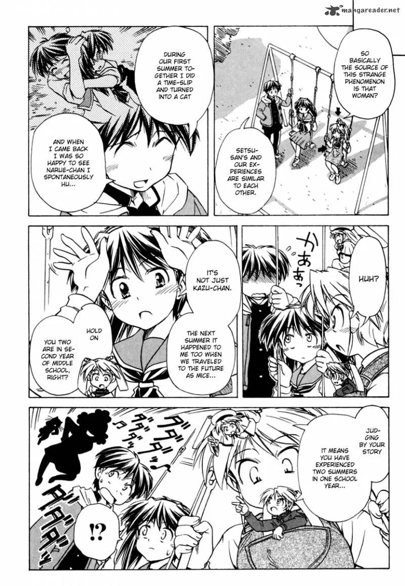 Narue no Sekai Chapter 52 page 12