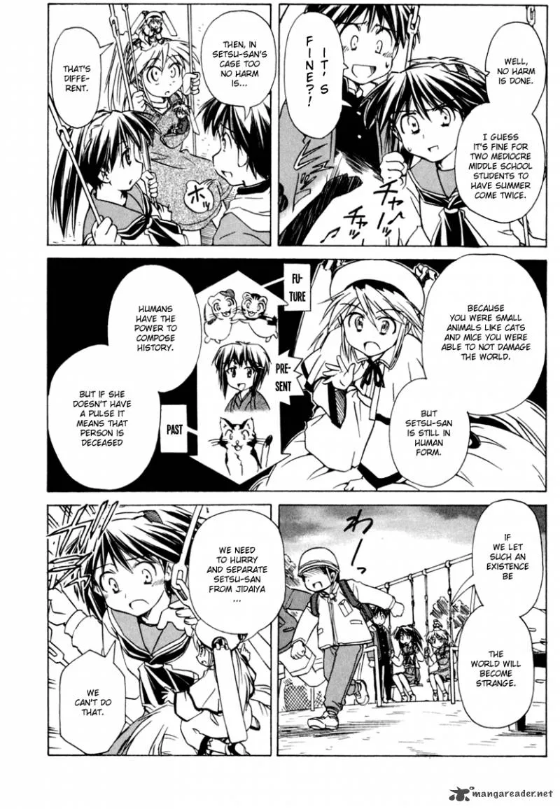 Narue no Sekai Chapter 52 page 13