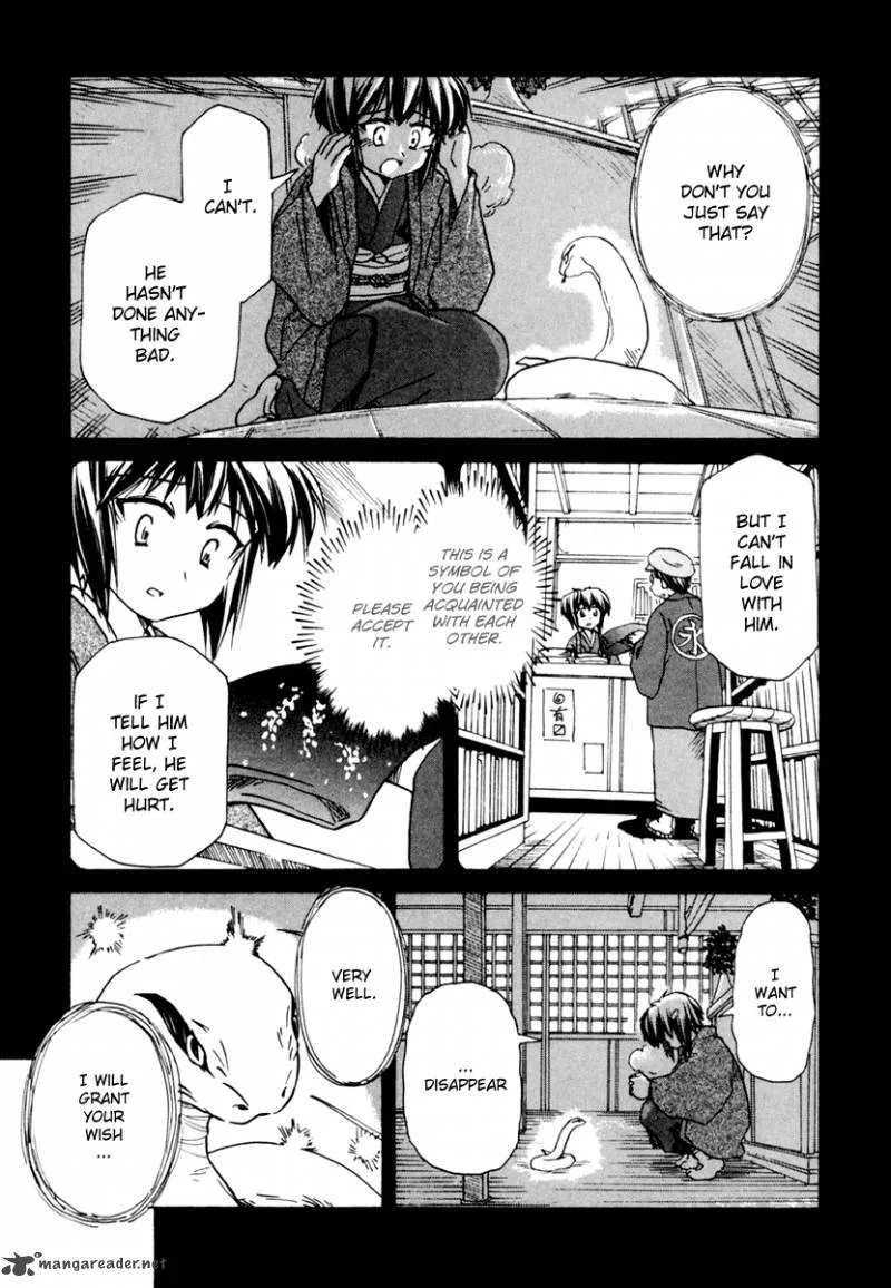 Narue no Sekai Chapter 52 page 29