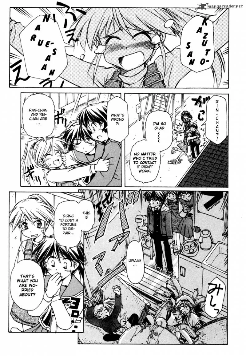 Narue no Sekai Chapter 52 page 9