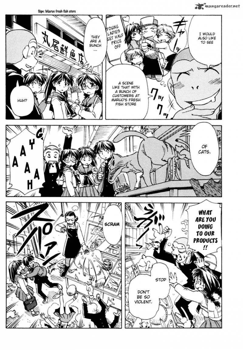 Narue no Sekai Chapter 52 page 6