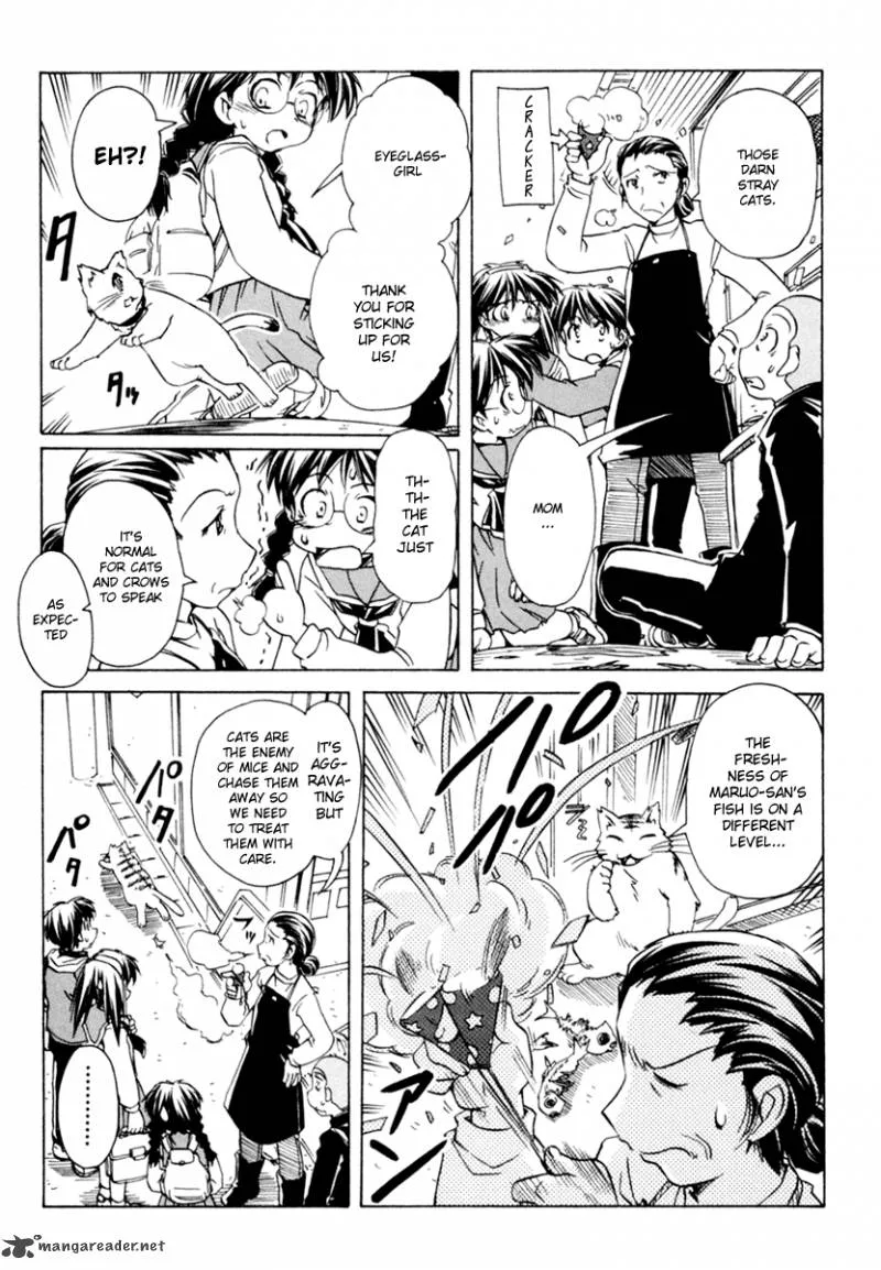 Narue no Sekai Chapter 52 page 7