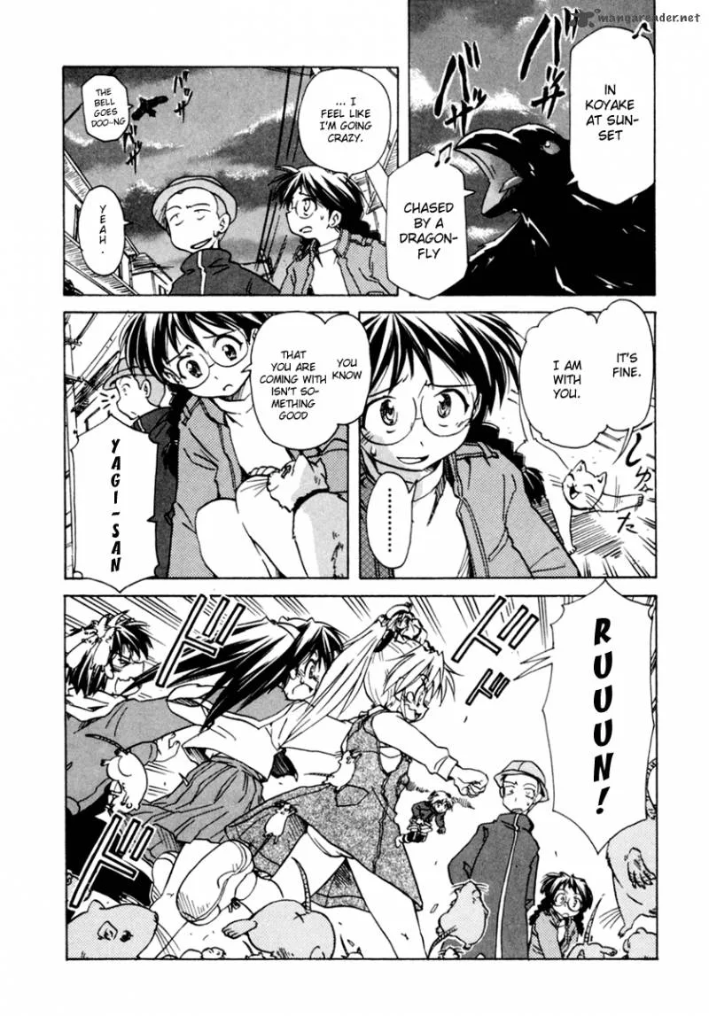 Narue no Sekai Chapter 52 page 20