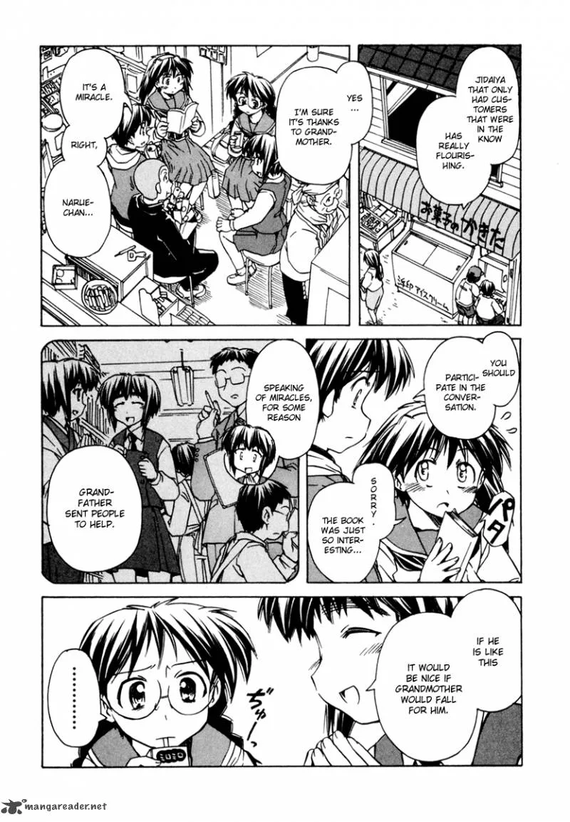 Narue no Sekai Chapter 52 page 3