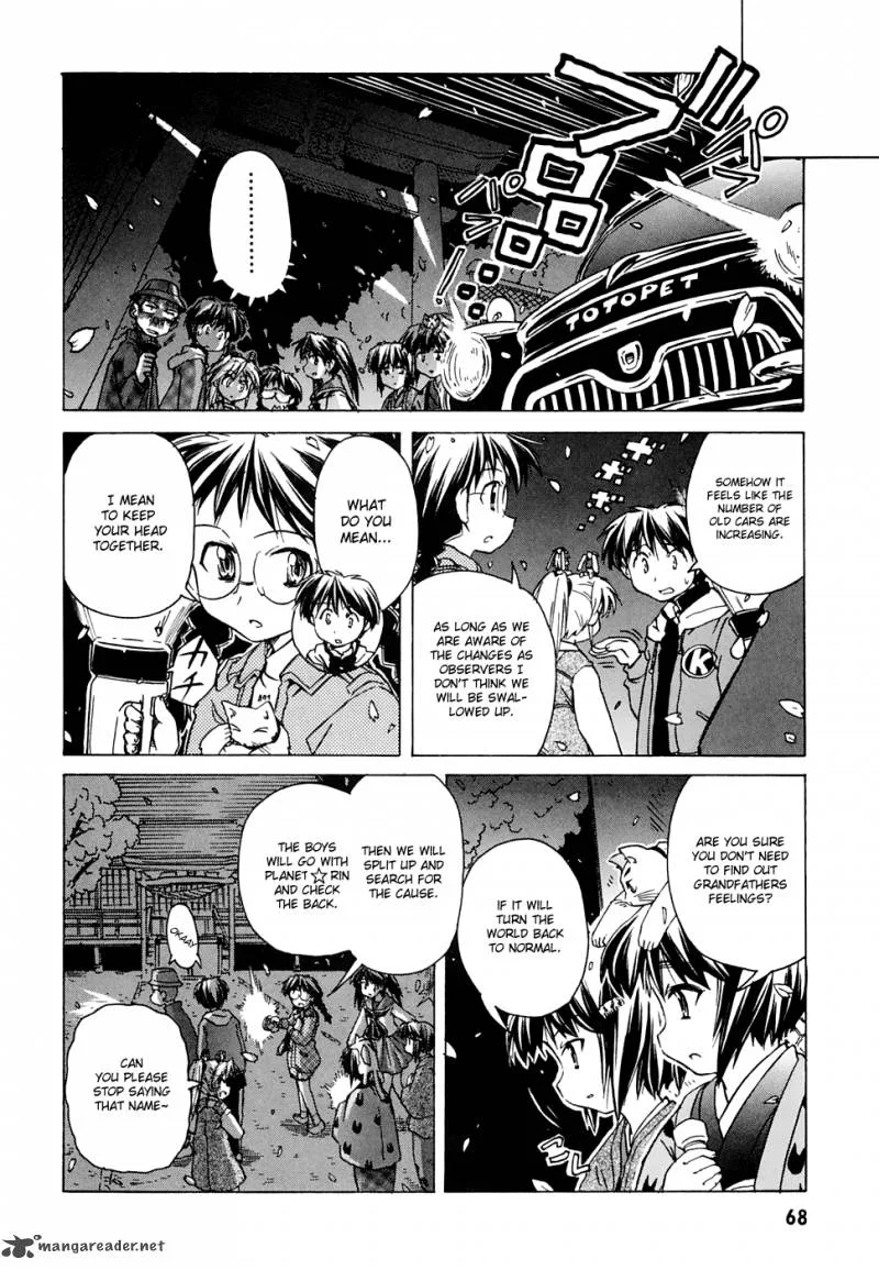 Narue no Sekai Chapter 53 page 5