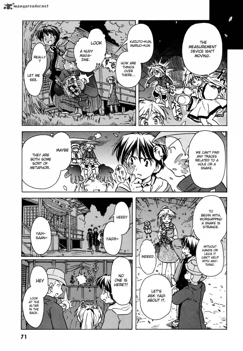 Narue no Sekai Chapter 53 page 8