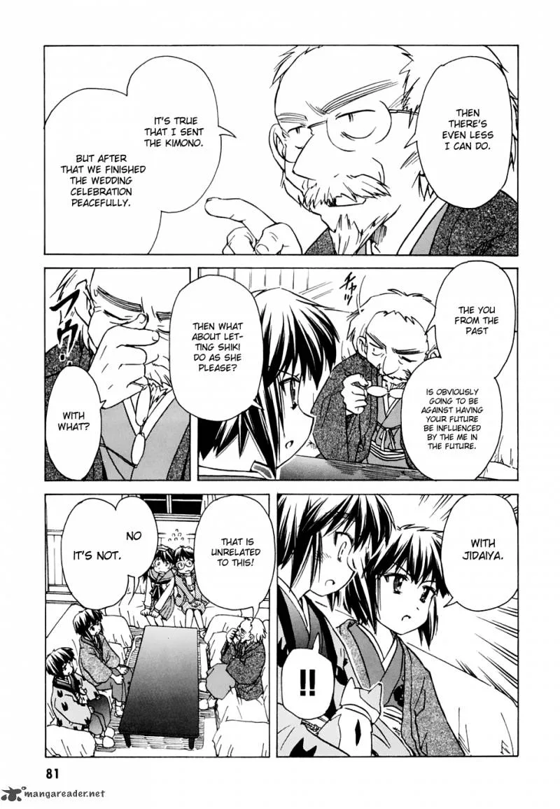 Narue no Sekai Chapter 53 page 18