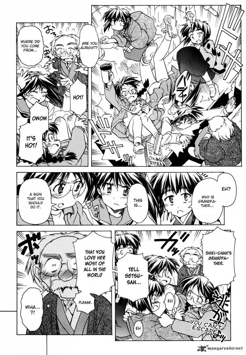 Narue no Sekai Chapter 53 page 7