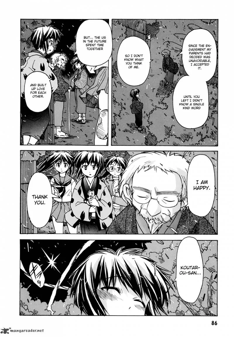 Narue no Sekai Chapter 53 page 23