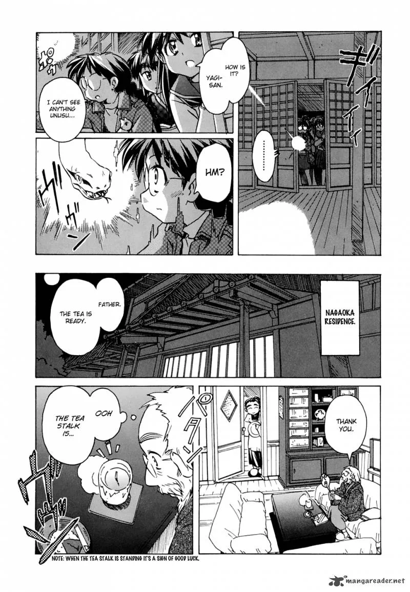 Narue no Sekai Chapter 53 page 6