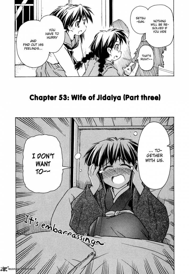 Narue no Sekai Chapter 53 page 3