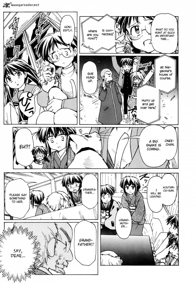 Narue no Sekai Chapter 53 page 20