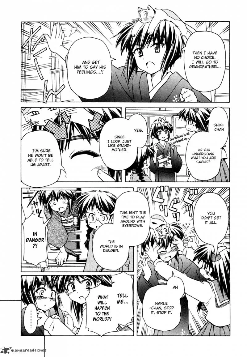Narue no Sekai Chapter 53 page 4