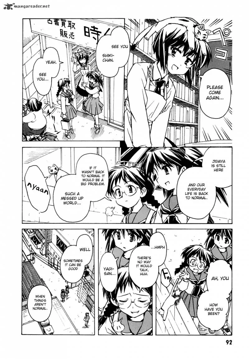 Narue no Sekai Chapter 53 page 29