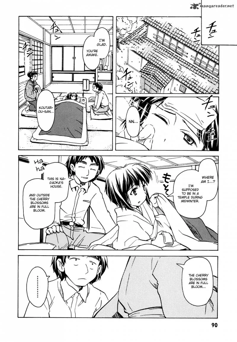 Narue no Sekai Chapter 53 page 27
