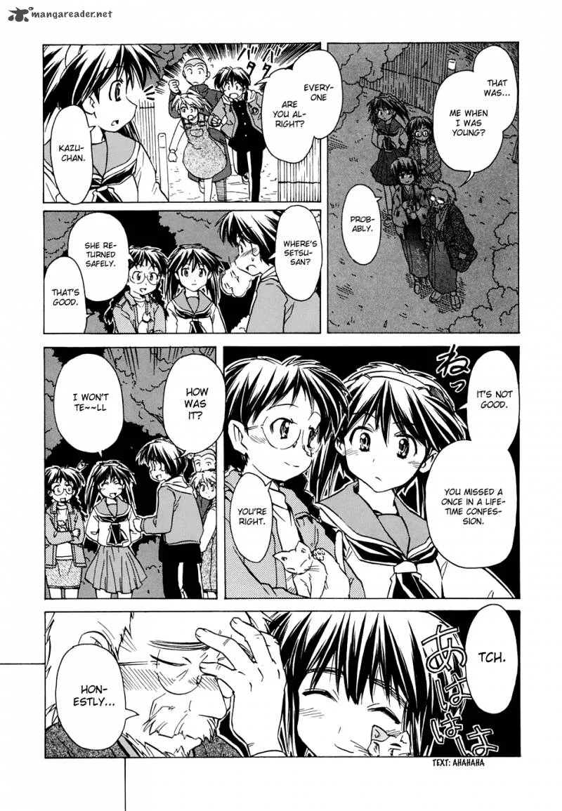 Narue no Sekai Chapter 53 page 26