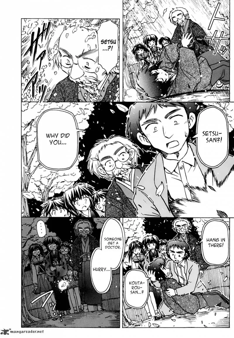 Narue no Sekai Chapter 53 page 25