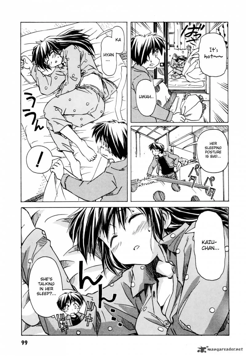 Narue no Sekai Chapter 54 page 8