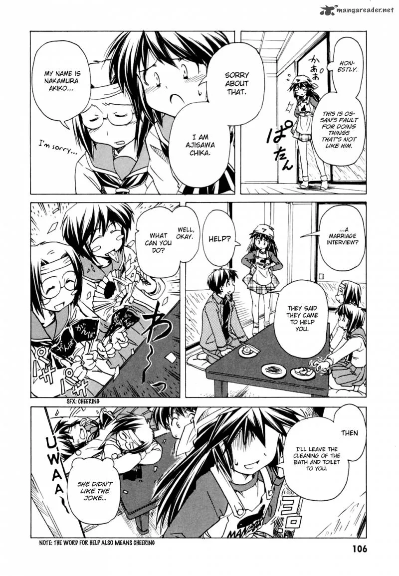 Narue no Sekai Chapter 54 page 15