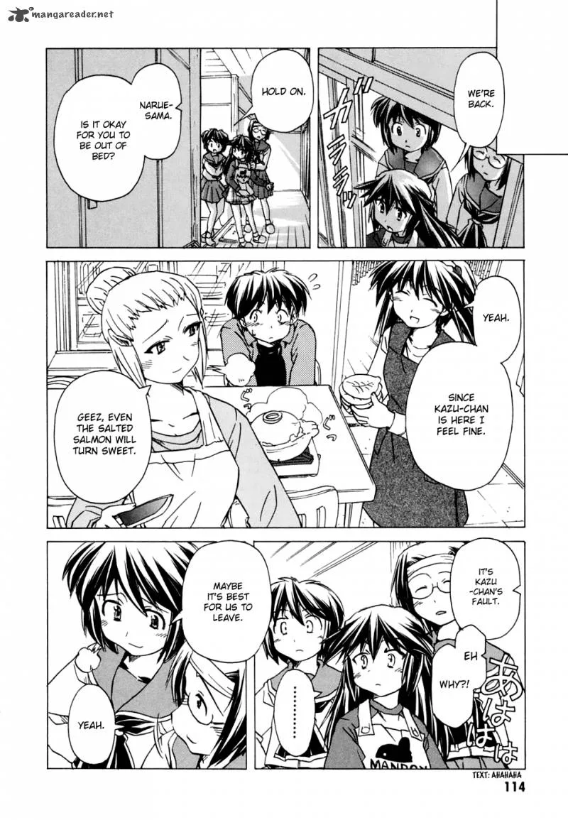 Narue no Sekai Chapter 54 page 23