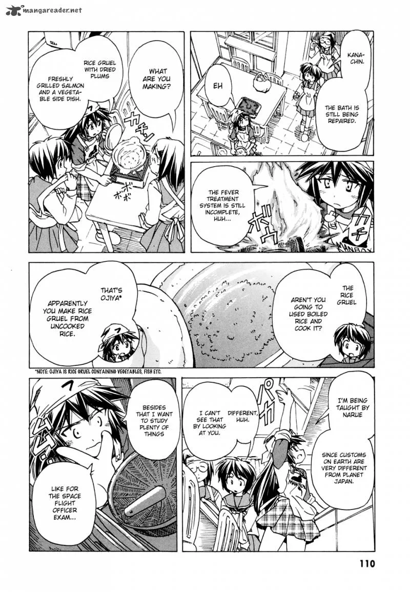 Narue no Sekai Chapter 54 page 19
