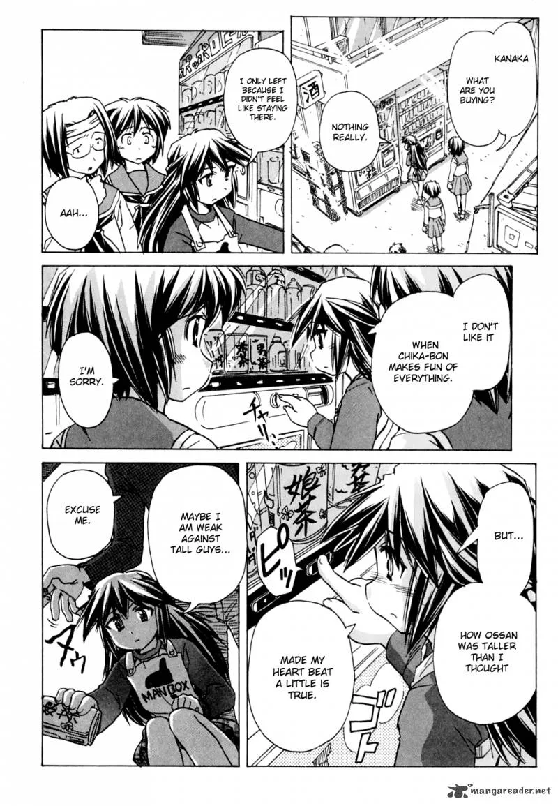Narue no Sekai Chapter 54 page 21