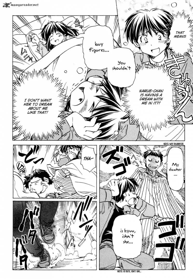 Narue no Sekai Chapter 54 page 9