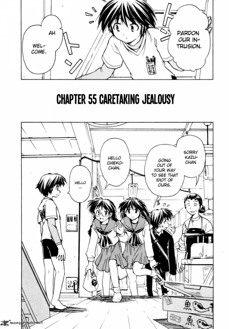 Narue no Sekai Chapter 55 page 2