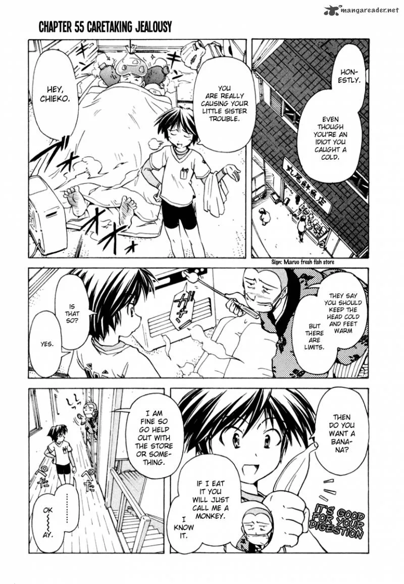 Narue no Sekai Chapter 55 page 1