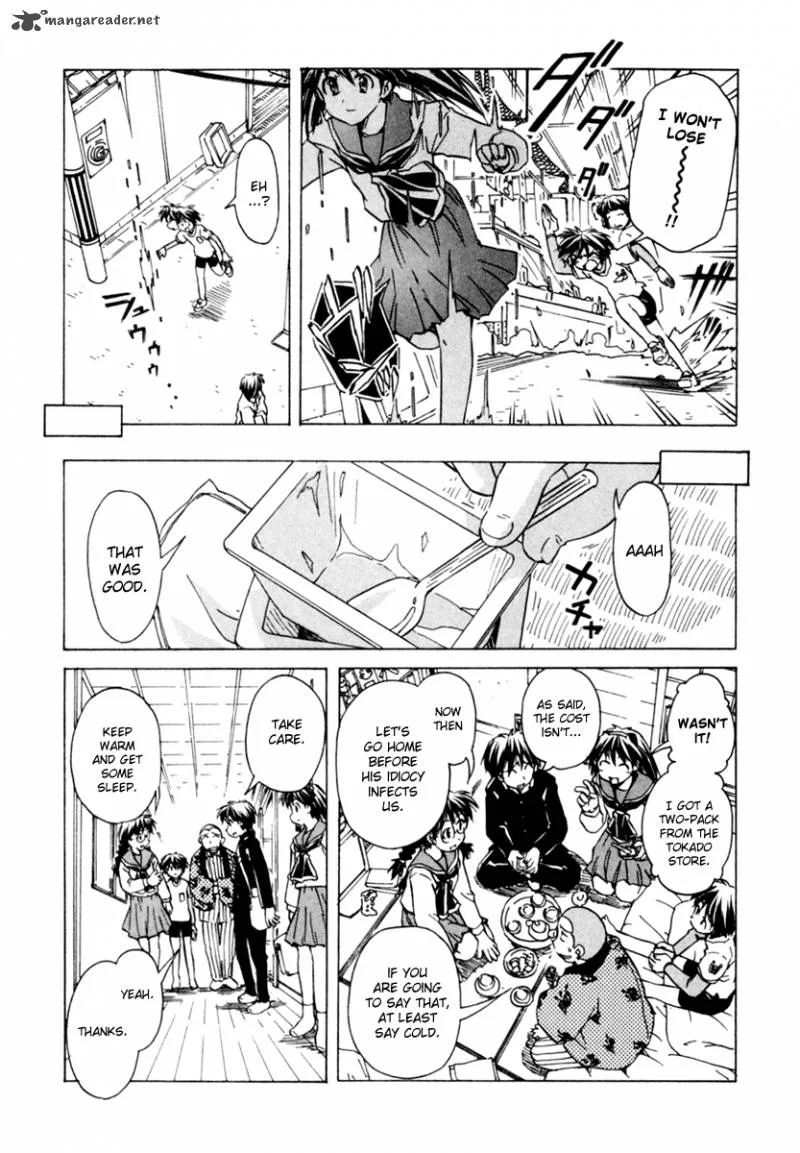 Narue no Sekai Chapter 55 page 5
