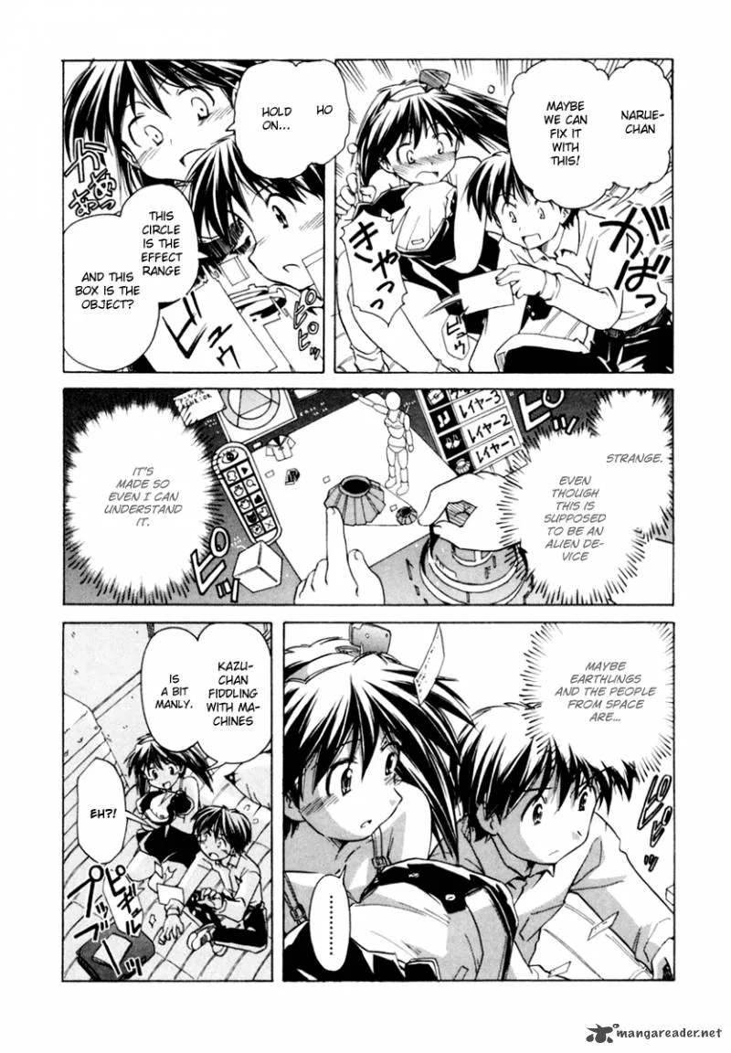 Narue no Sekai Chapter 56 page 22