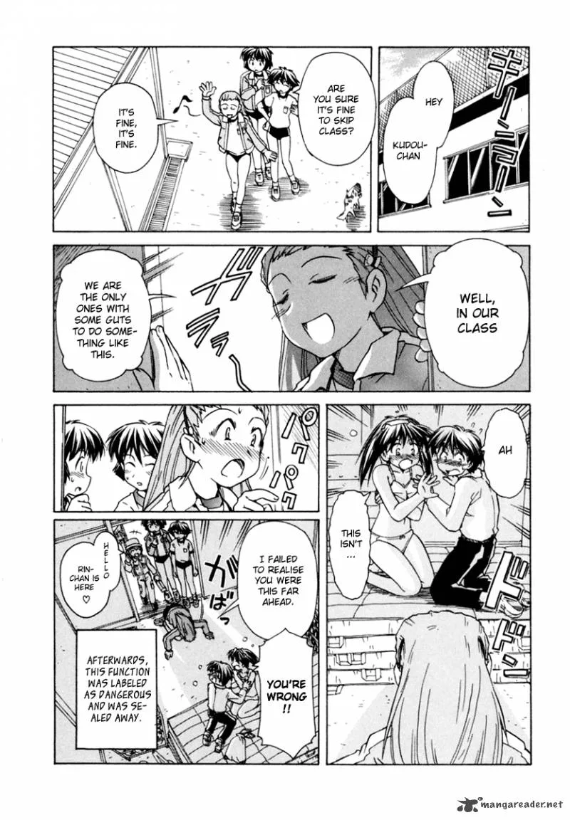 Narue no Sekai Chapter 56 page 24