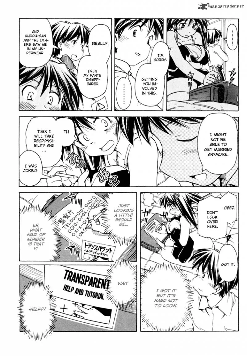 Narue no Sekai Chapter 56 page 21