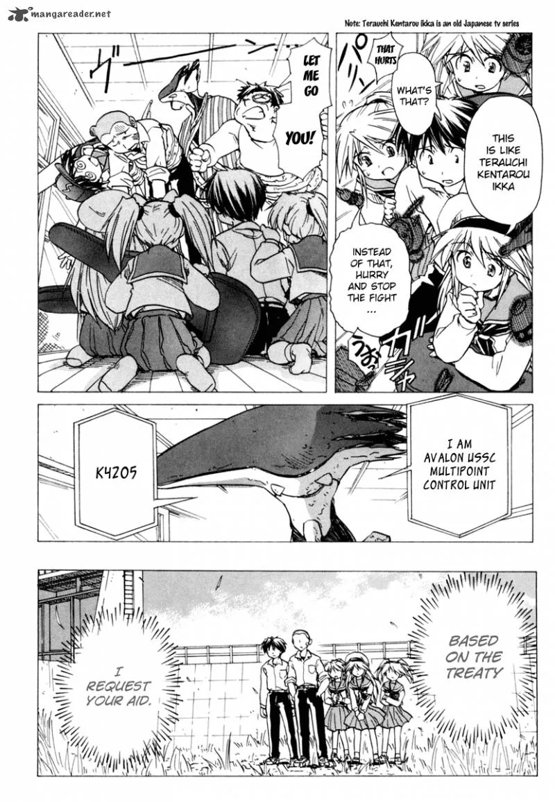 Narue no Sekai Chapter 57 page 22