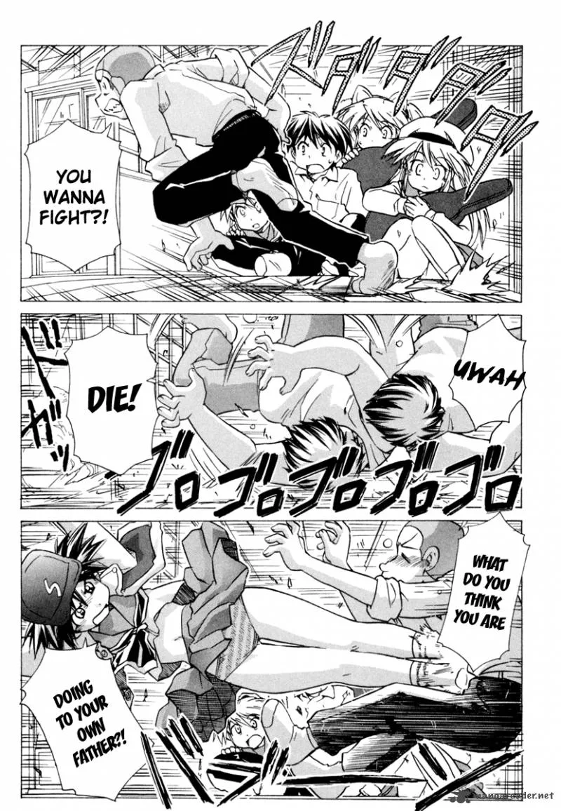 Narue no Sekai Chapter 57 page 21