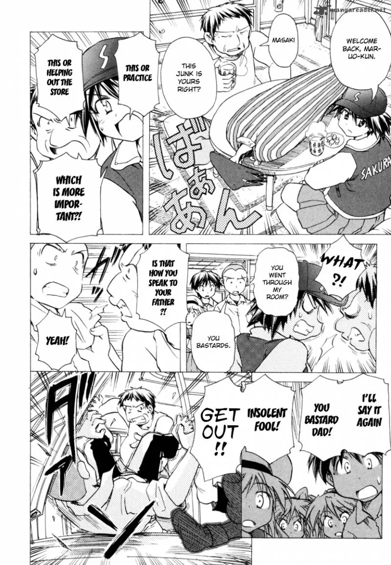 Narue no Sekai Chapter 57 page 20
