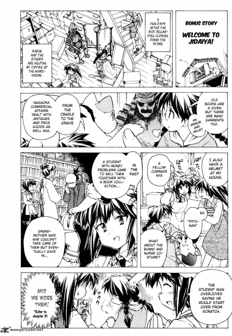 Narue no Sekai Chapter 57 page 26