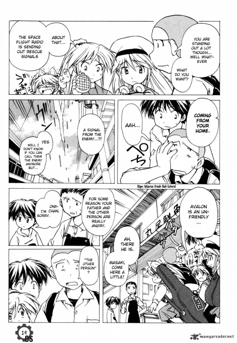 Narue no Sekai Chapter 57 page 19
