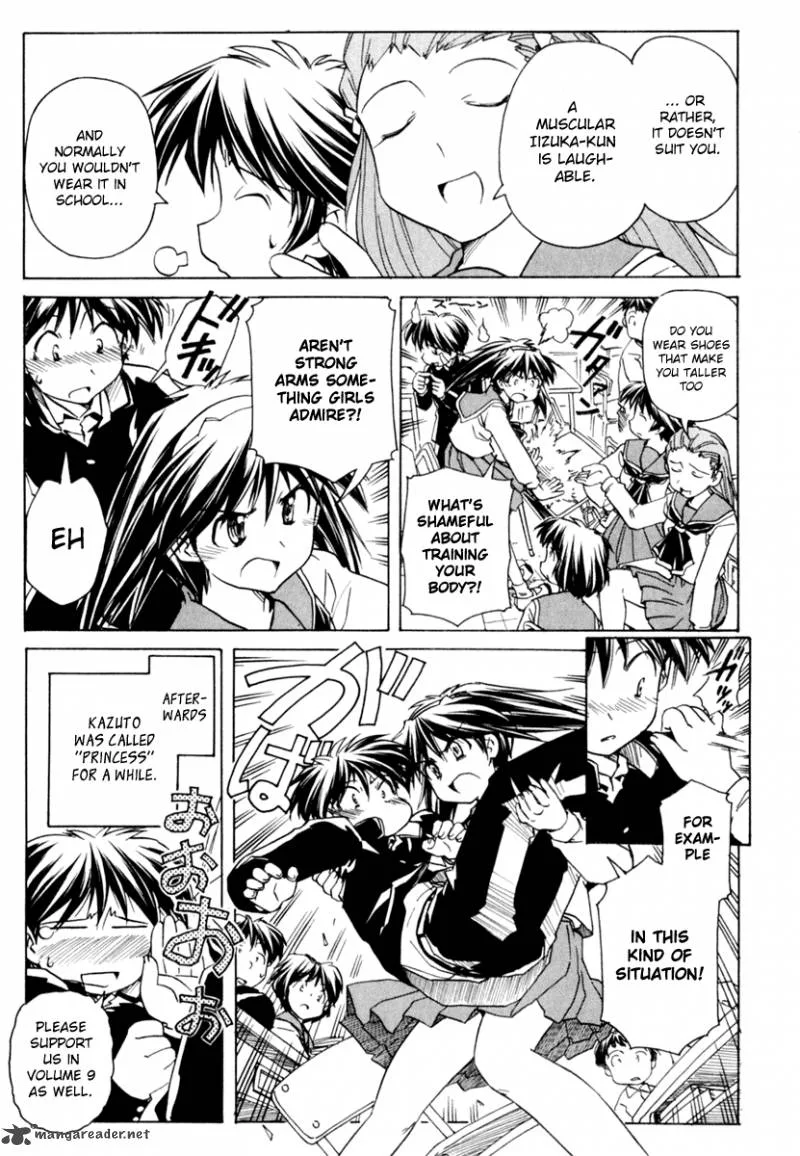 Narue no Sekai Chapter 57 page 31