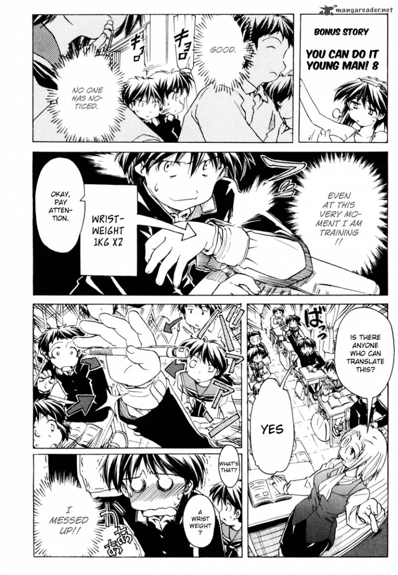 Narue no Sekai Chapter 57 page 30