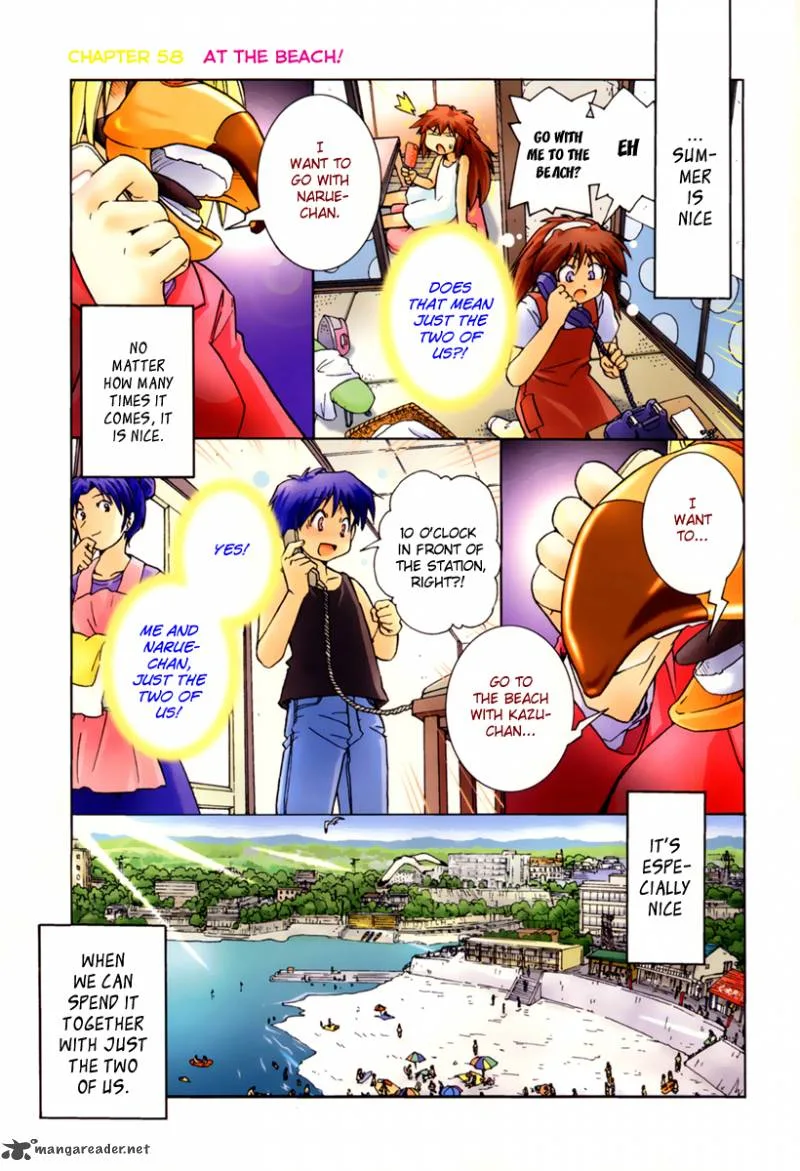 Narue no Sekai Chapter 58 page 3