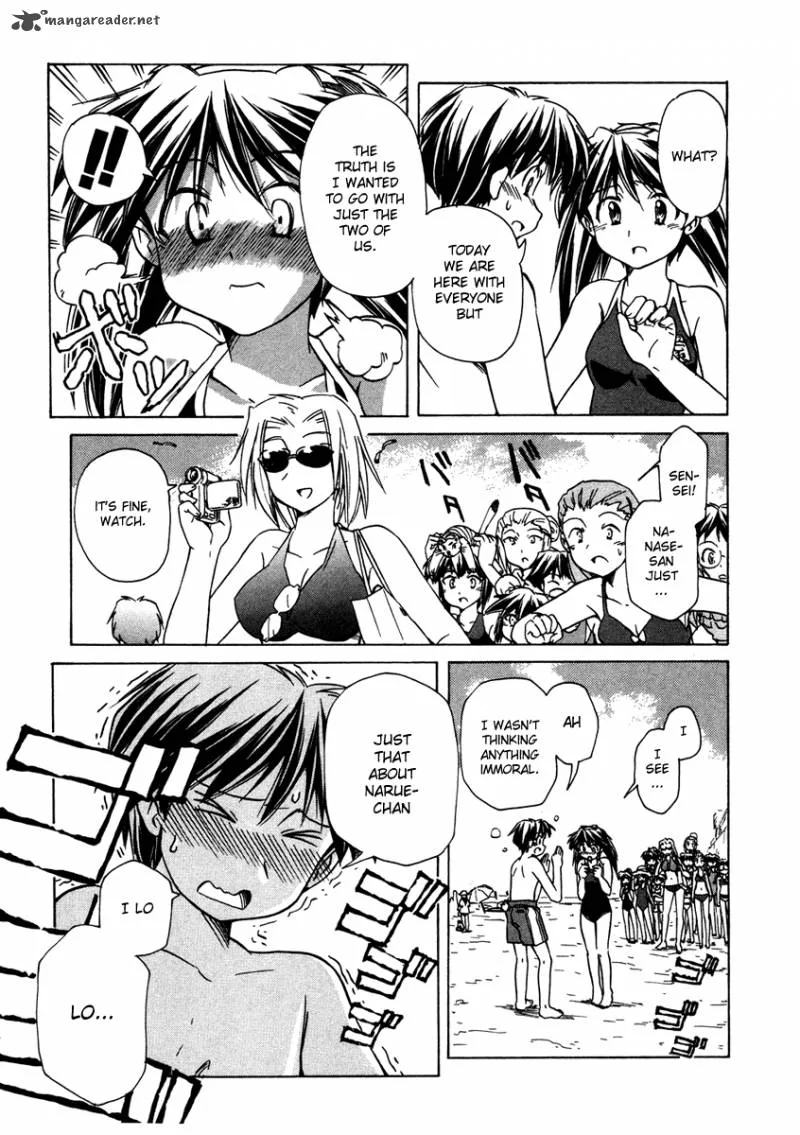 Narue no Sekai Chapter 58 page 24
